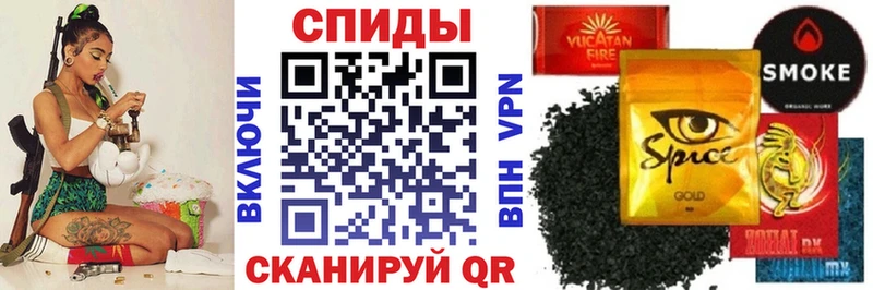 Бутират Butirat  mega зеркало  Черепаново  хочу наркоту 