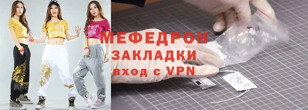 скорость Семёнов