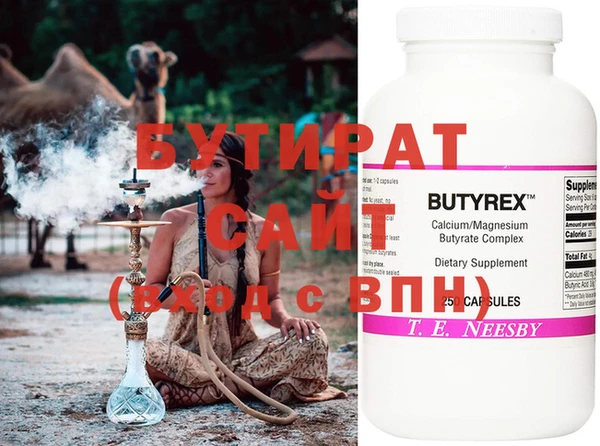 хмурый Семикаракорск