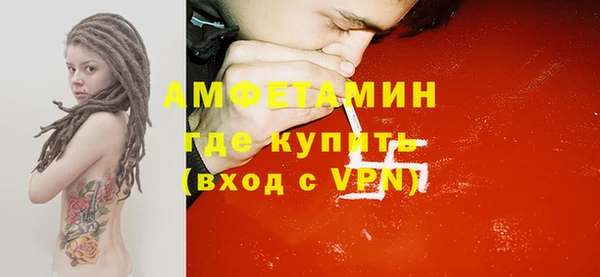хмурый Семикаракорск