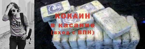 мефедрон Порхов