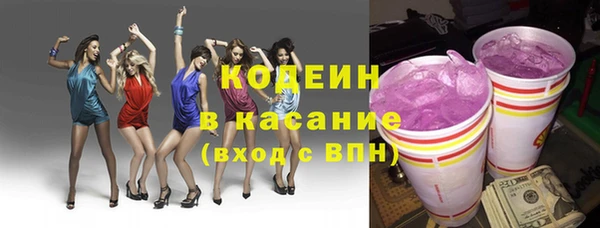 MDMA Premium VHQ Семилуки