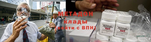 скорость Семёнов