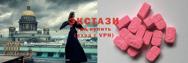 хмурый Семикаракорск