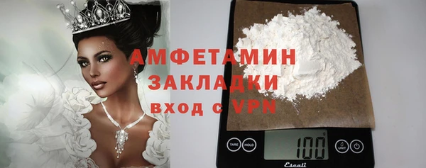 скорость Семёнов