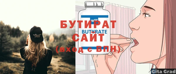 хмурый Семикаракорск