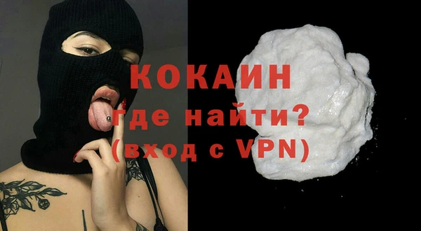 хмурый Семикаракорск