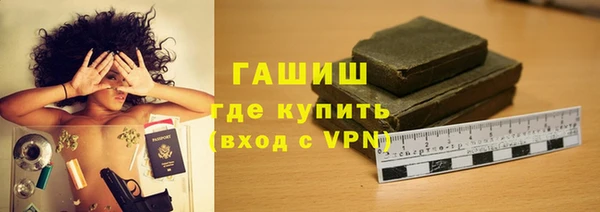 хмурый Семикаракорск