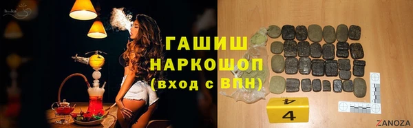 mdma Снежногорск