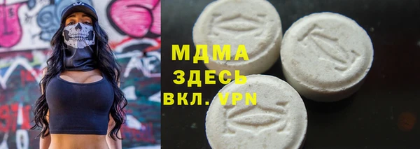 хмурый Семикаракорск