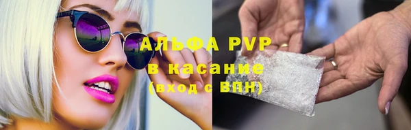 скорость Семёнов