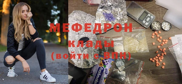 хмурый Семикаракорск