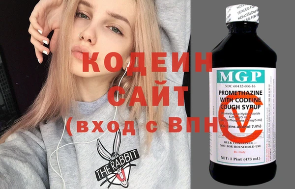 скорость Семёнов