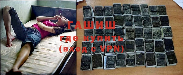 MDMA Premium VHQ Семилуки