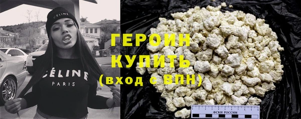хмурый Семикаракорск