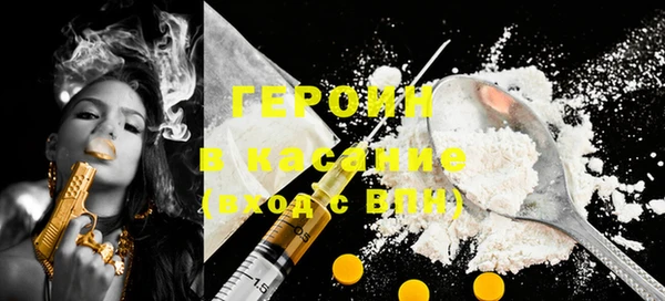MDMA Premium VHQ Семилуки