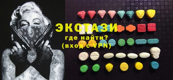 скорость Семёнов