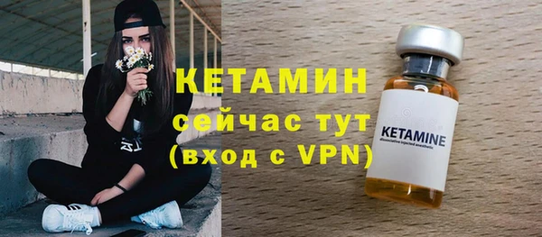 скорость Семёнов