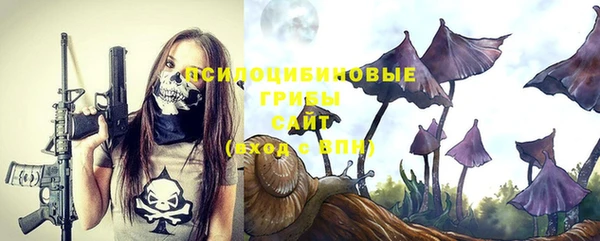 MDMA Premium VHQ Семилуки