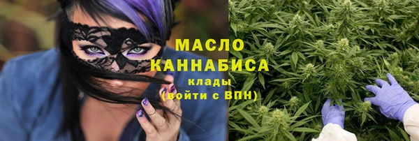 хмурый Семикаракорск