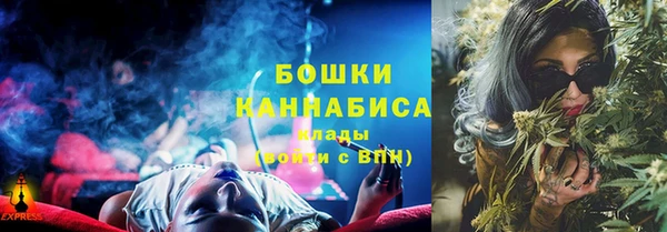 скорость Семёнов