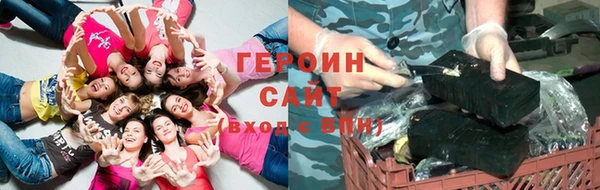 mdma Снежногорск