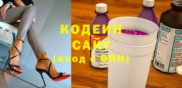 скорость Семёнов